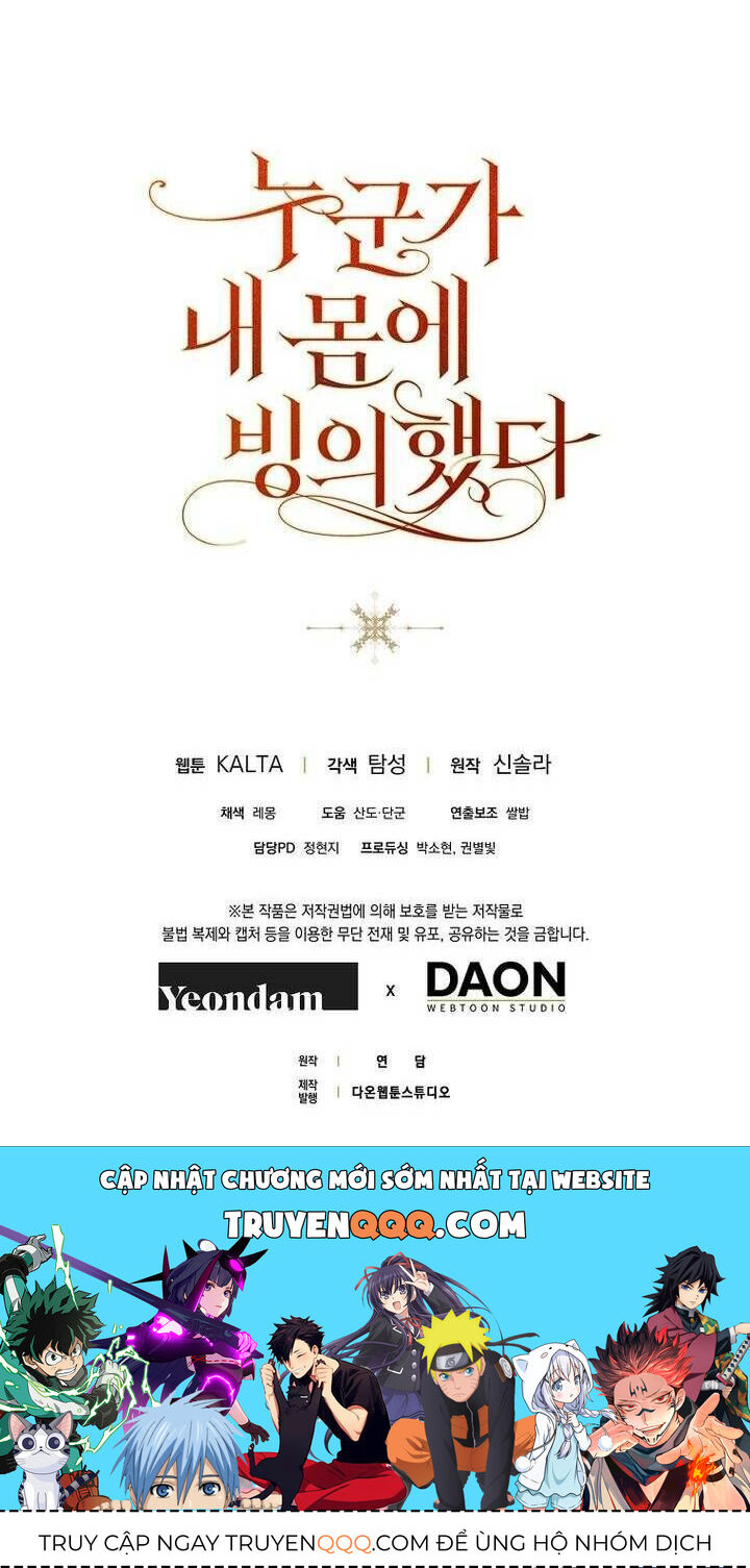 Ai Đó Đang Điều Khiển Cơ Thể Của Tôi Chapter 20.1 - Trang 2