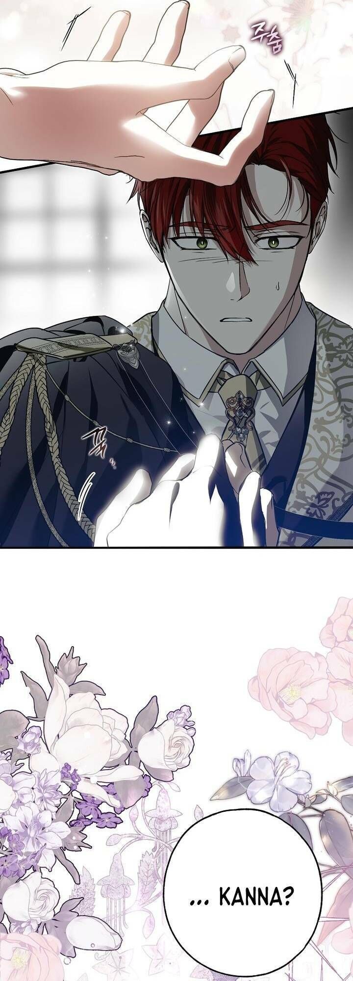 Ai Đó Đang Điều Khiển Cơ Thể Của Tôi Chapter 20.5 - Trang 2