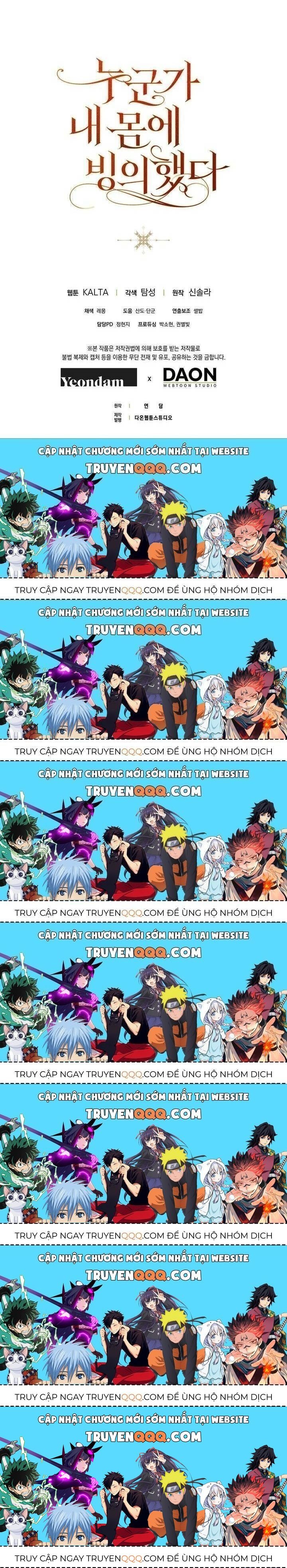 Ai Đó Đang Điều Khiển Cơ Thể Của Tôi Chapter 20.7 - Trang 2