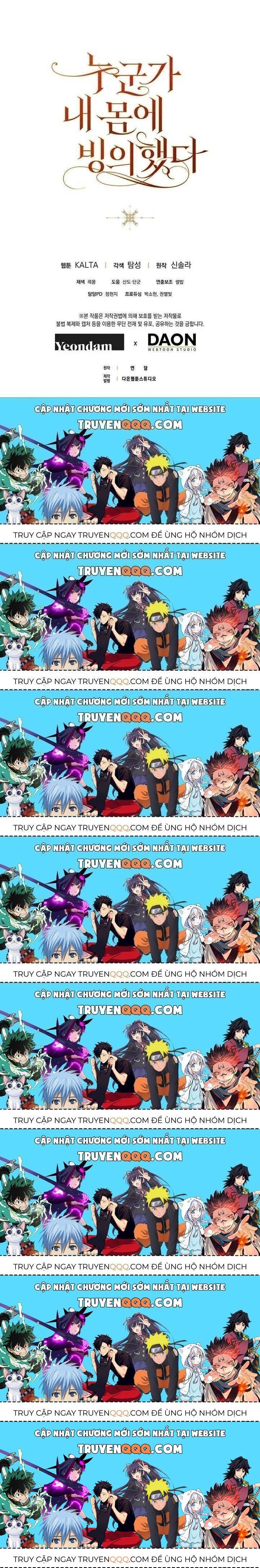 Ai Đó Đang Điều Khiển Cơ Thể Của Tôi Chapter 20.8 - Trang 2