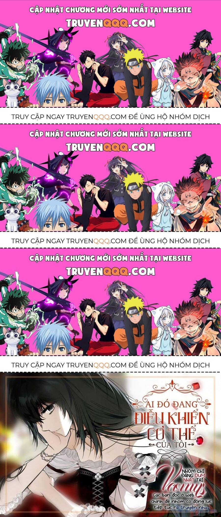 Ai Đó Đang Điều Khiển Cơ Thể Của Tôi Chapter 22.9 - Trang 2