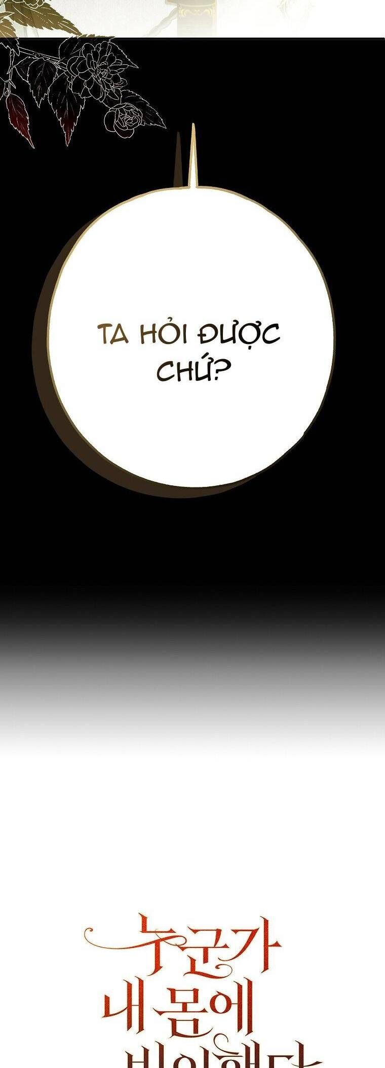 Ai Đó Đang Điều Khiển Cơ Thể Của Tôi Chapter 29.2 - Trang 2