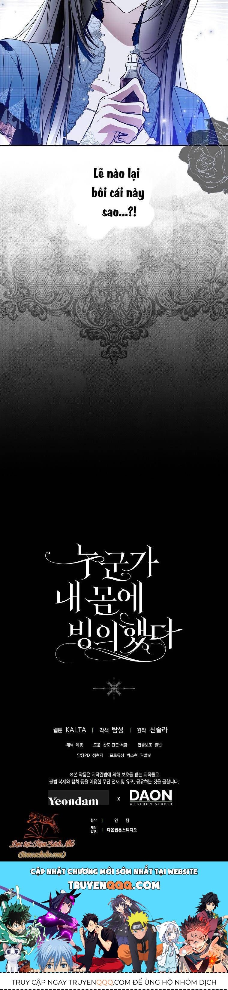 Ai Đó Đang Điều Khiển Cơ Thể Của Tôi Chapter 29.2 - Trang 2