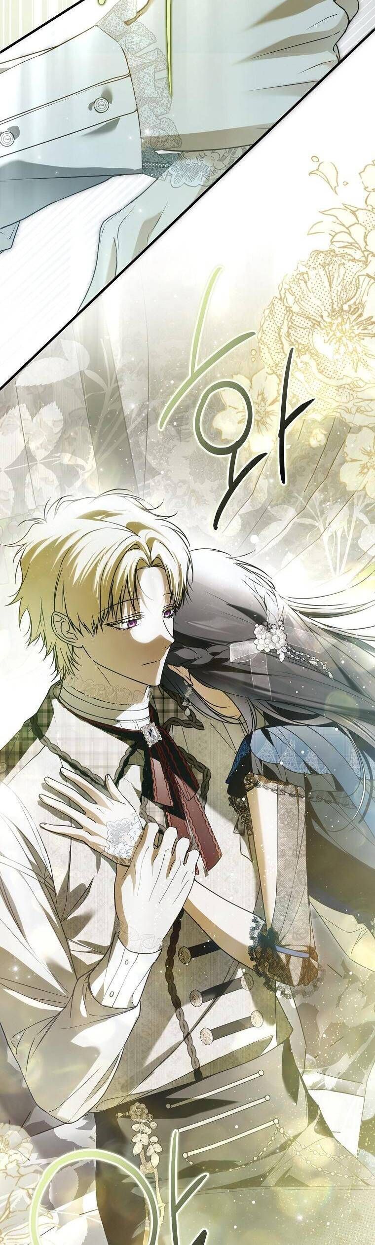 Ai Đó Đang Điều Khiển Cơ Thể Của Tôi Chapter 29.7 - Trang 2