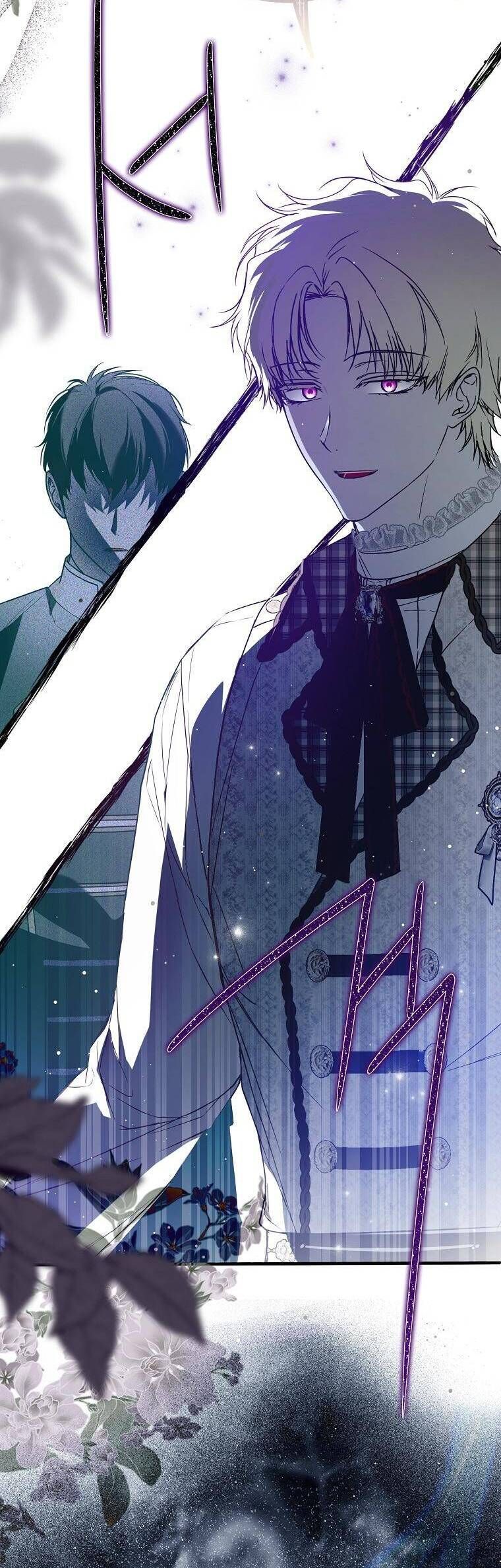 Ai Đó Đang Điều Khiển Cơ Thể Của Tôi Chapter 29.7 - Trang 2