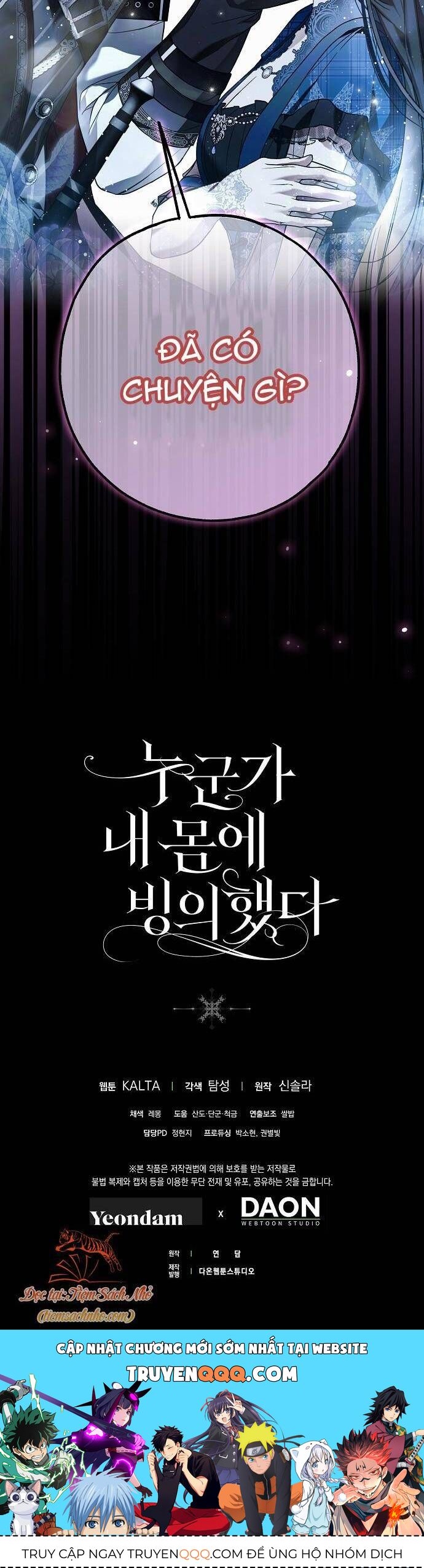 Ai Đó Đang Điều Khiển Cơ Thể Của Tôi Chapter 29.9 - Trang 2