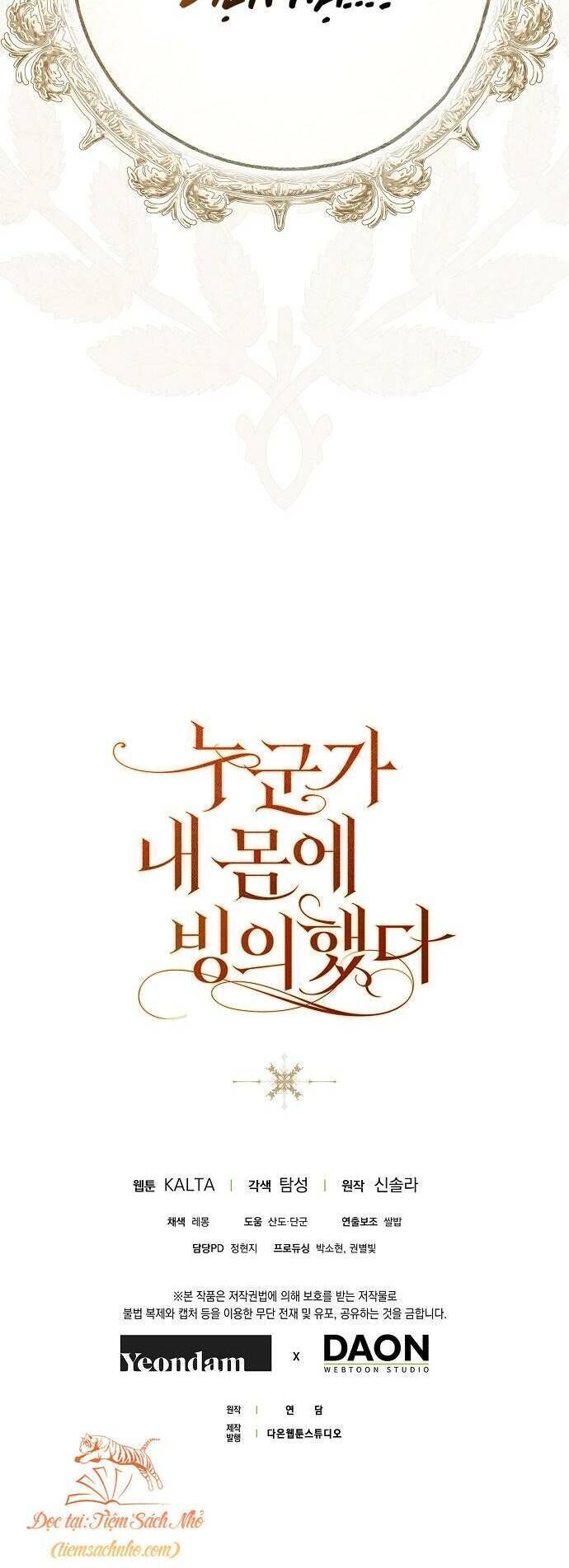 Ai Đó Đang Điều Khiển Cơ Thể Của Tôi Chapter 30.2 - Trang 2