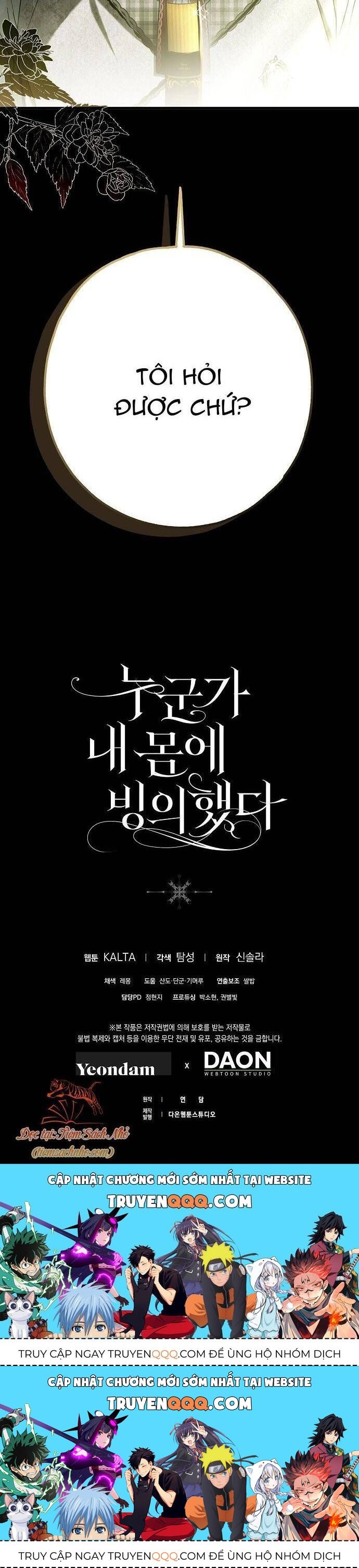 Ai Đó Đang Điều Khiển Cơ Thể Của Tôi Chapter 30.4 - Trang 2