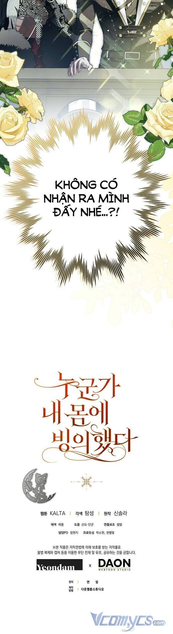 Ai Đó Đang Điều Khiển Cơ Thể Của Tôi Chapter 30.8 - Trang 2