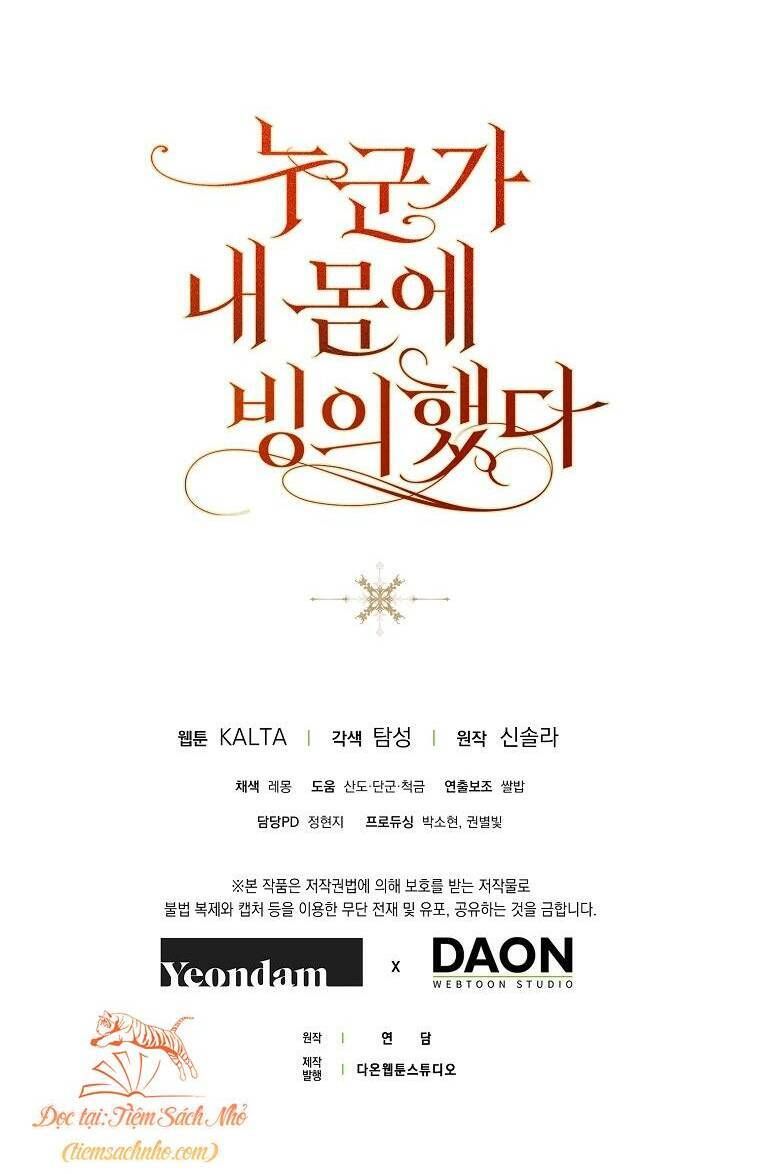 Ai Đó Đang Điều Khiển Cơ Thể Của Tôi Chapter 31.1 - Trang 2