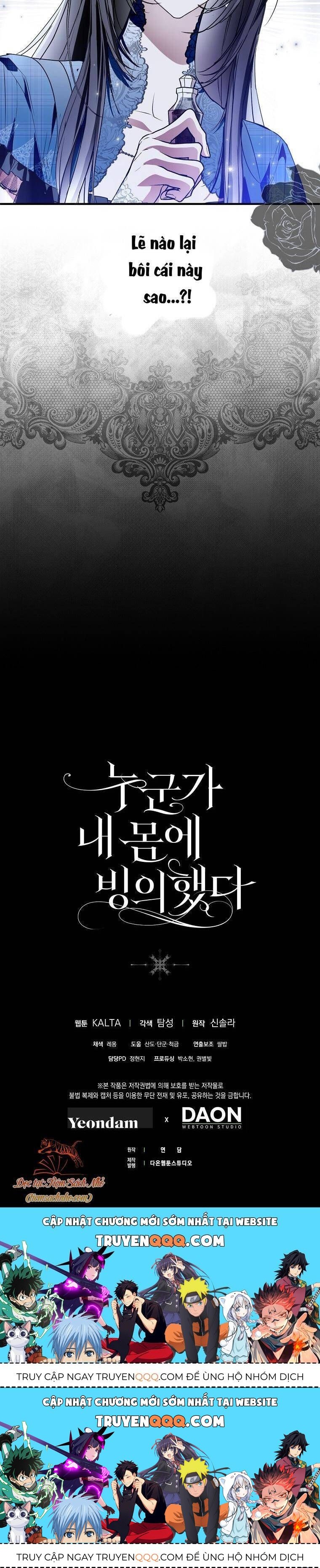 Ai Đó Đang Điều Khiển Cơ Thể Của Tôi Chapter 31.4 - Trang 2