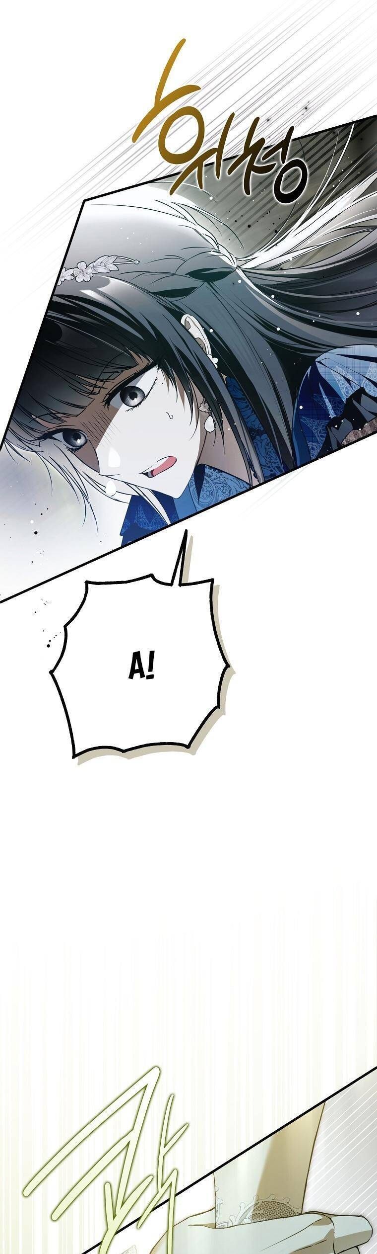 Ai Đó Đang Điều Khiển Cơ Thể Của Tôi Chapter 31.5 - Trang 2