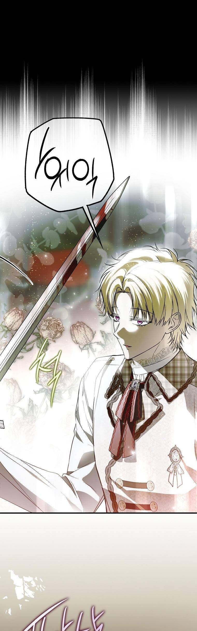 Ai Đó Đang Điều Khiển Cơ Thể Của Tôi Chapter 31.5 - Trang 2