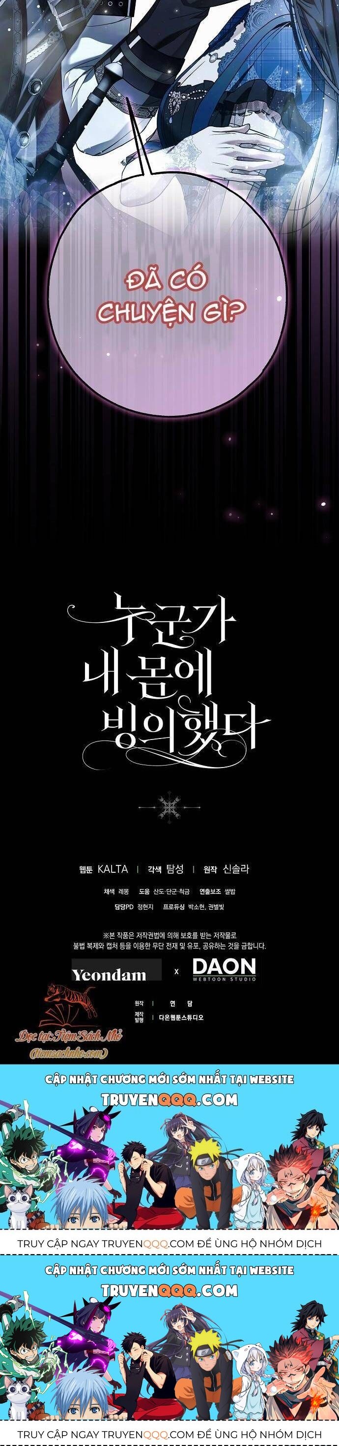 Ai Đó Đang Điều Khiển Cơ Thể Của Tôi Chapter 32.4 - Trang 2