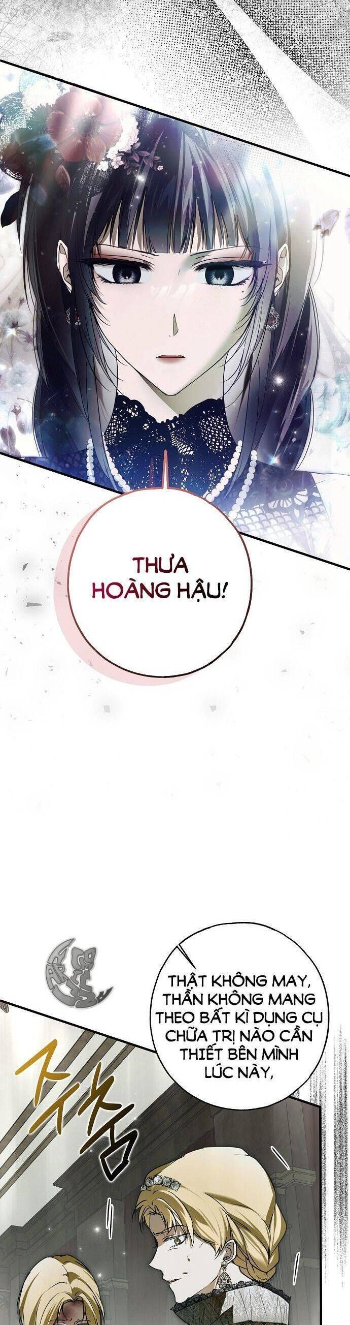 Ai Đó Đang Điều Khiển Cơ Thể Của Tôi Chapter 32.5 - Trang 2
