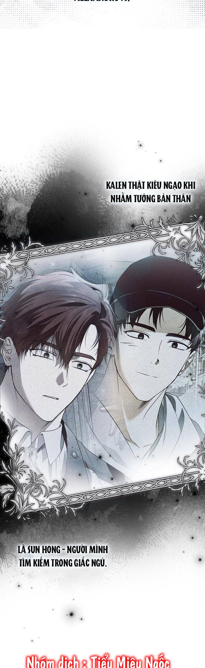 Ai Đó Đang Điều Khiển Cơ Thể Của Tôi Chapter 32.7 - Trang 2