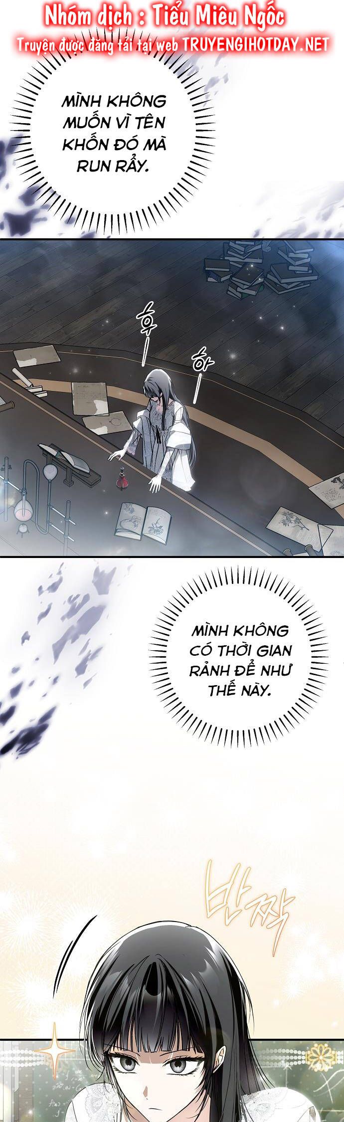 Ai Đó Đang Điều Khiển Cơ Thể Của Tôi Chapter 32.7 - Trang 2