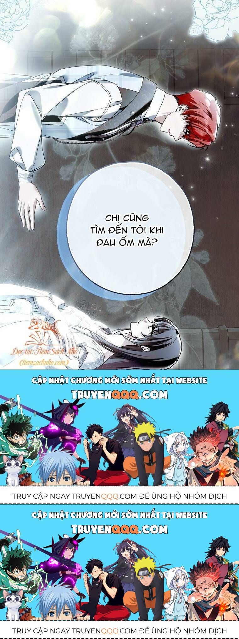 Ai Đó Đang Điều Khiển Cơ Thể Của Tôi Chapter 32.8 - Trang 2