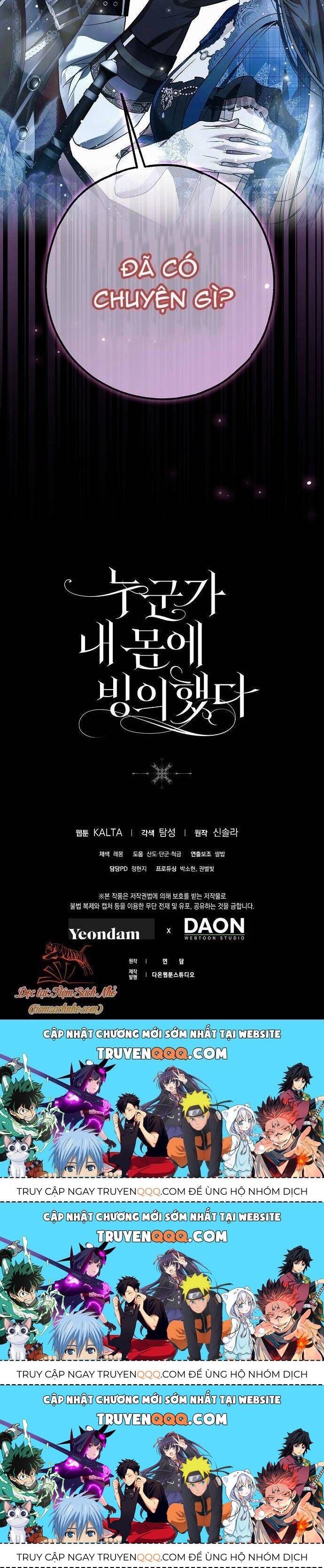 Ai Đó Đang Điều Khiển Cơ Thể Của Tôi Chapter 33.3 - Trang 2