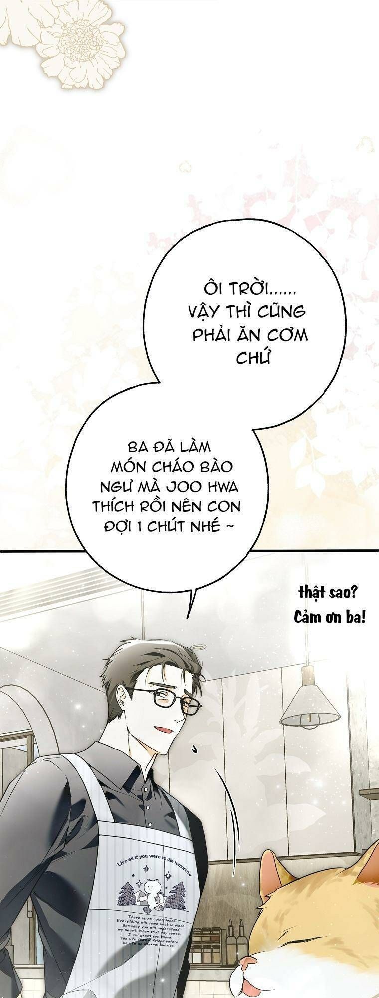 Ai Đó Đang Điều Khiển Cơ Thể Của Tôi Chapter 33.4 - Trang 2