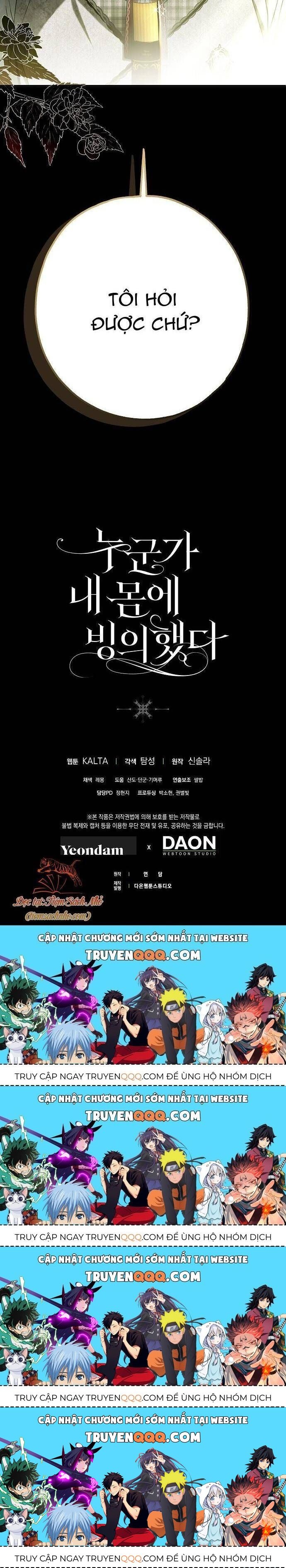 Ai Đó Đang Điều Khiển Cơ Thể Của Tôi Chapter 33.8 - Trang 2