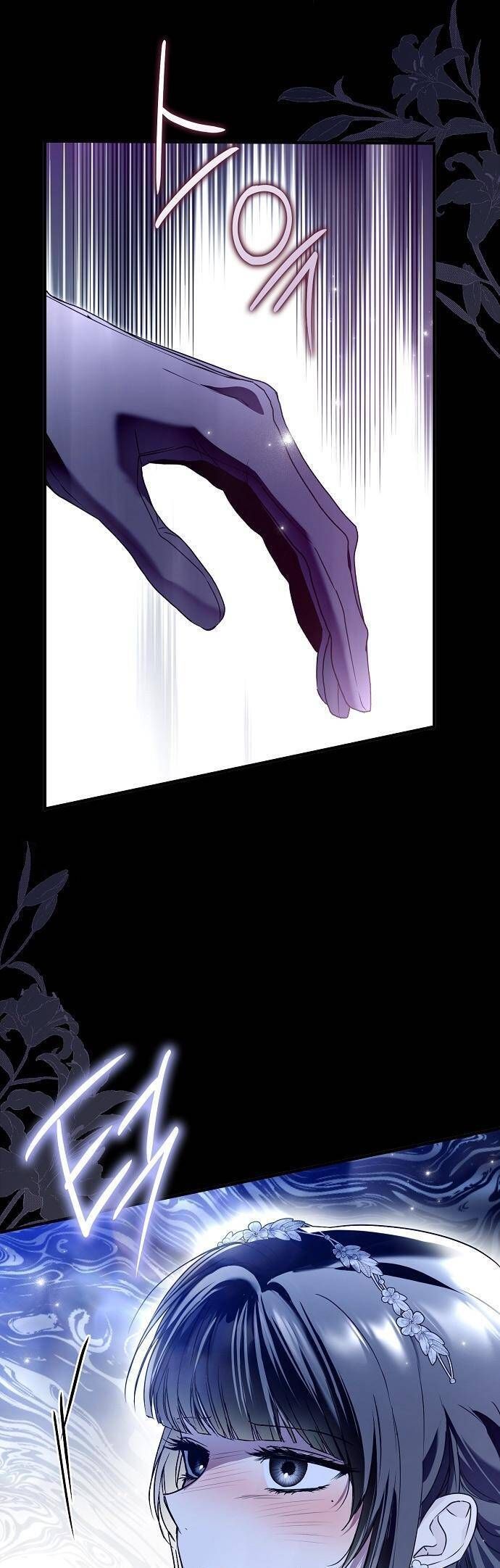 Ai Đó Đang Điều Khiển Cơ Thể Của Tôi Chapter 34.1 - Trang 2