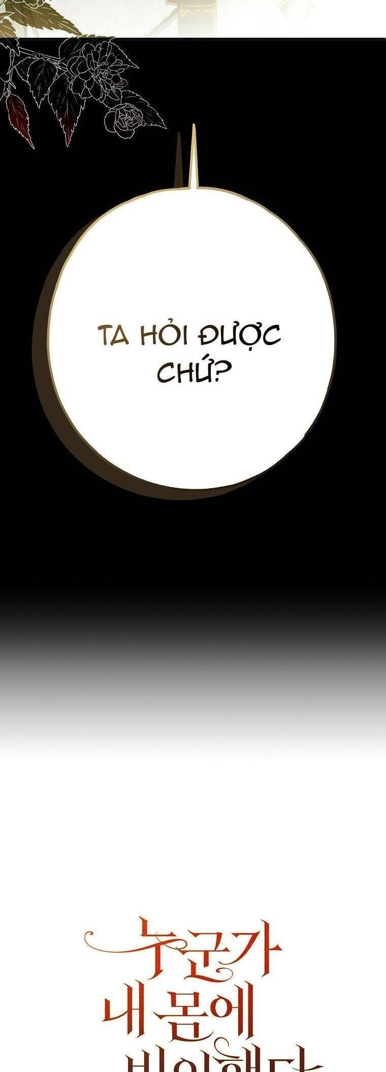 Ai Đó Đang Điều Khiển Cơ Thể Của Tôi Chapter 34.3 - Trang 2