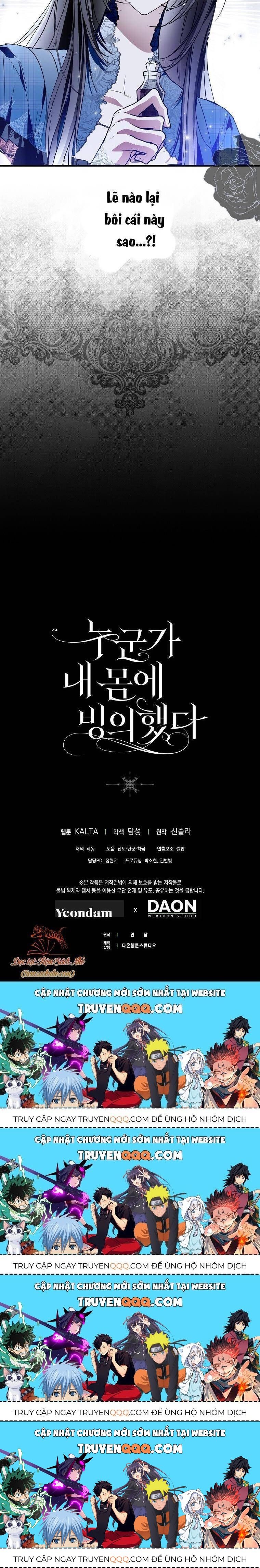 Ai Đó Đang Điều Khiển Cơ Thể Của Tôi Chapter 34.3 - Trang 2