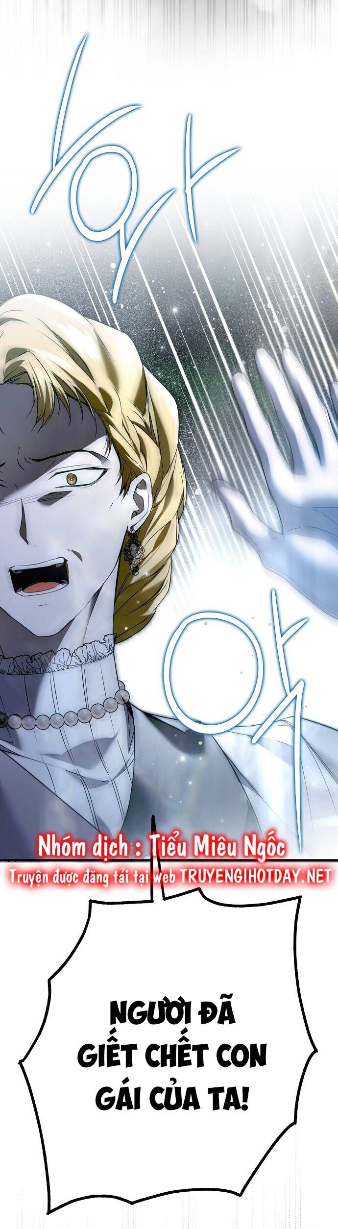 Ai Đó Đang Điều Khiển Cơ Thể Của Tôi Chapter 34.7 - Trang 2