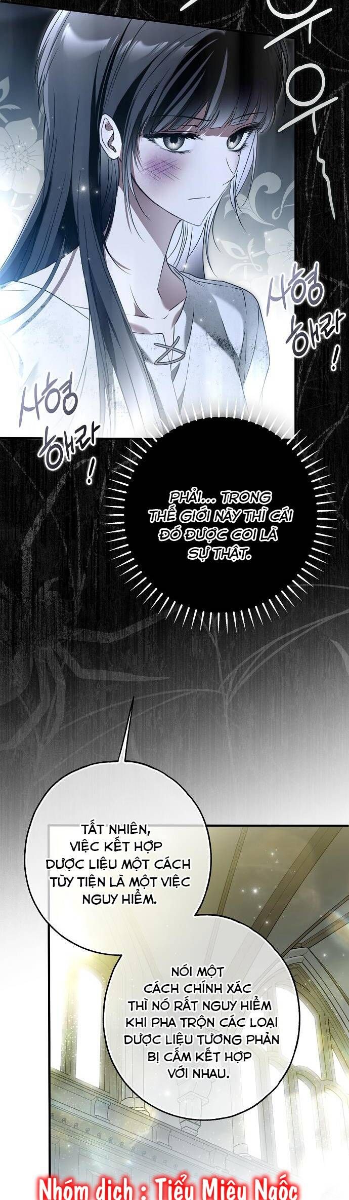 Ai Đó Đang Điều Khiển Cơ Thể Của Tôi Chapter 34.9 - Trang 2