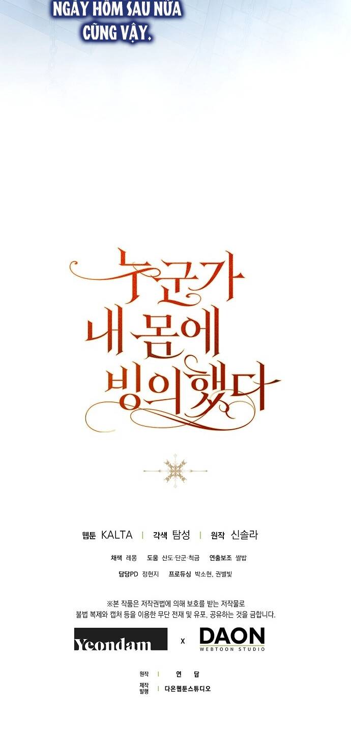 Ai Đó Đang Điều Khiển Cơ Thể Của Tôi Chapter 36 - Trang 2