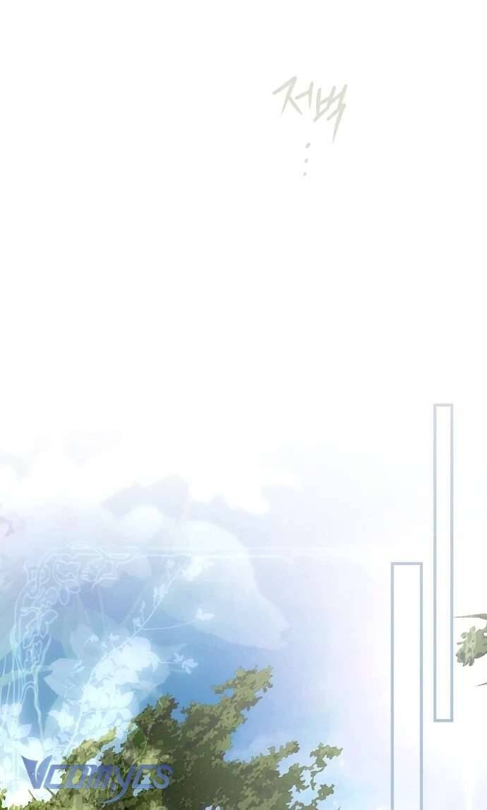 Ai Đó Đang Điều Khiển Cơ Thể Của Tôi Chapter 46 - Trang 2