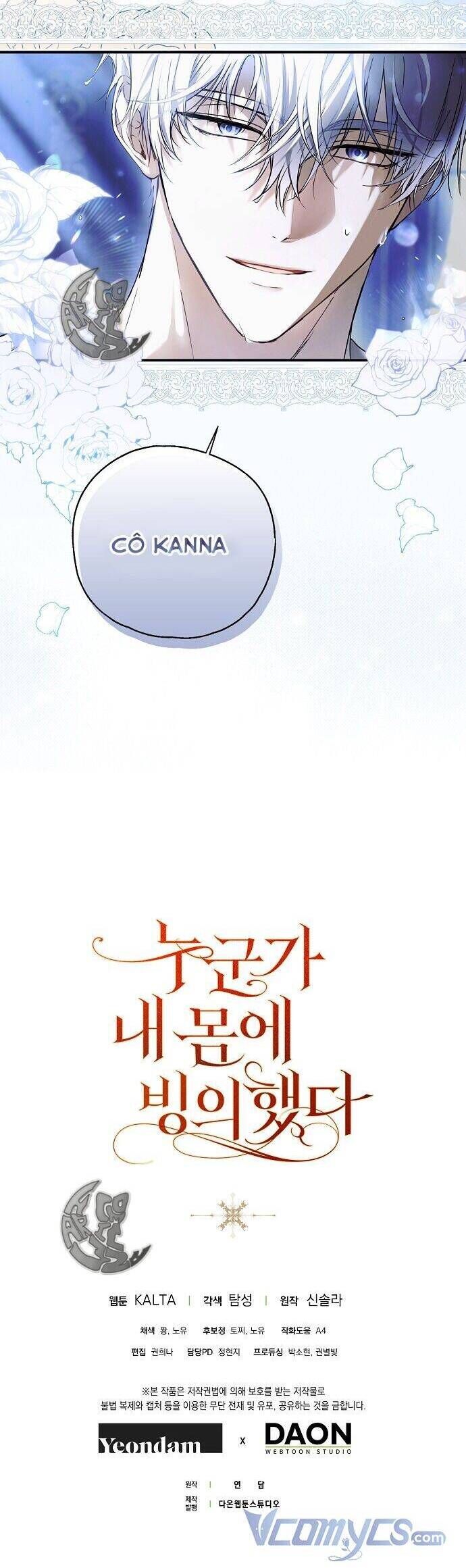 Ai Đó Đang Điều Khiển Cơ Thể Của Tôi Chapter 6.1 - Trang 2