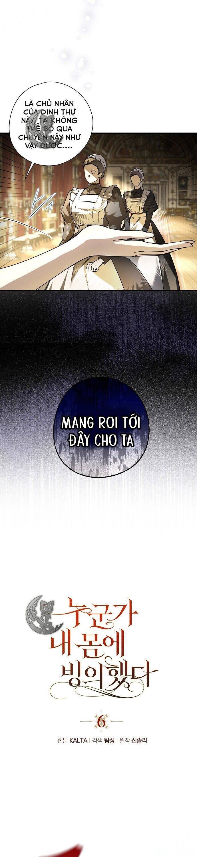 Ai Đó Đang Điều Khiển Cơ Thể Của Tôi Chapter 6.3 - Trang 2