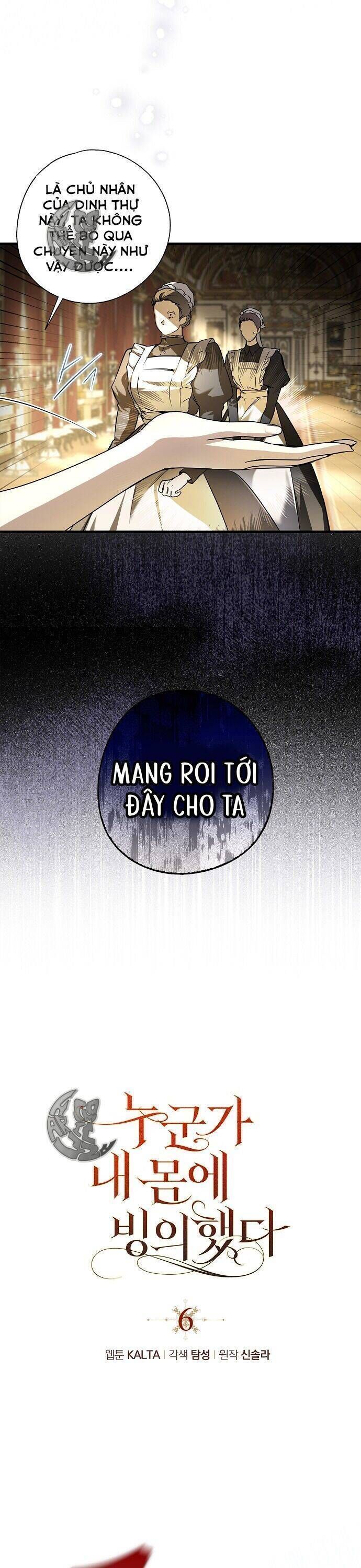 Ai Đó Đang Điều Khiển Cơ Thể Của Tôi Chapter 6.6 - Trang 2