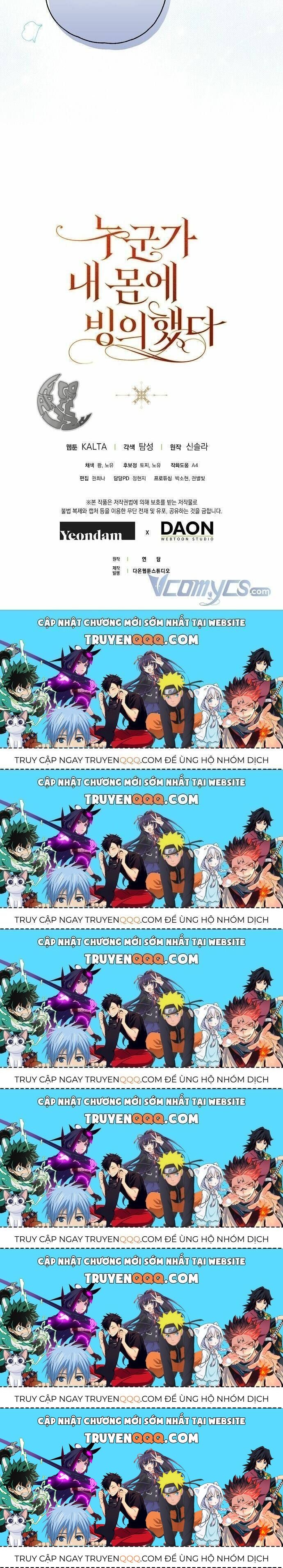 Ai Đó Đang Điều Khiển Cơ Thể Của Tôi Chapter 6.6 - Trang 2