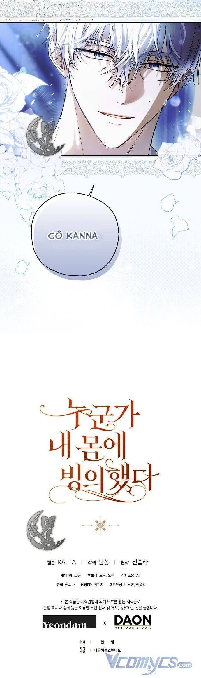 Ai Đó Đang Điều Khiển Cơ Thể Của Tôi Chapter 6.7 - Trang 2