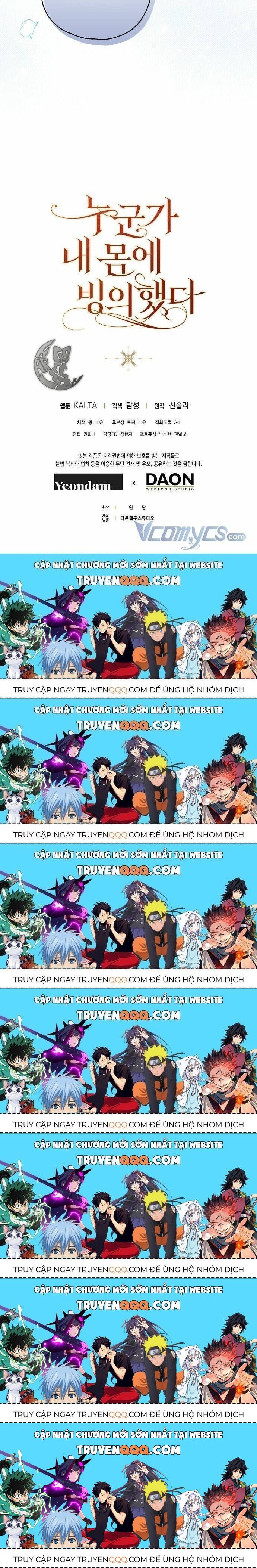 Ai Đó Đang Điều Khiển Cơ Thể Của Tôi Chapter 6.7 - Trang 2