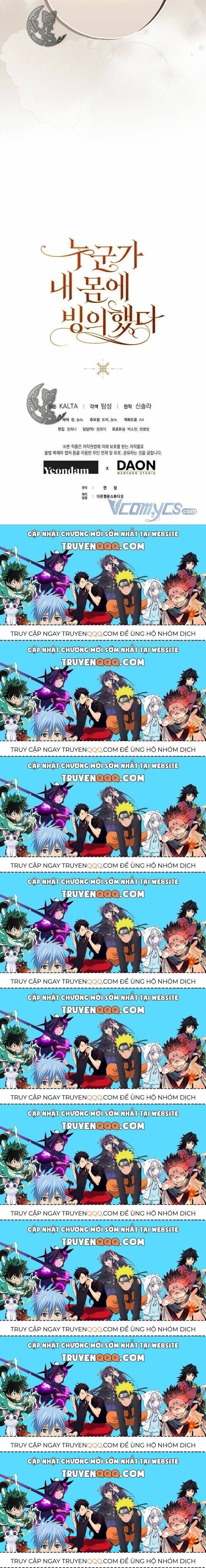 Ai Đó Đang Điều Khiển Cơ Thể Của Tôi Chapter 7.9 - Trang 2