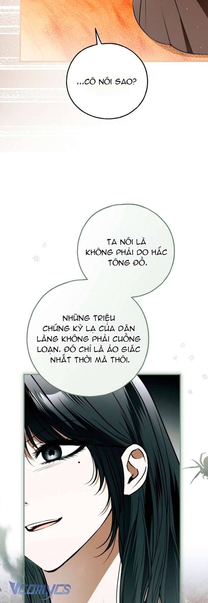 Ai Đó Đang Điều Khiển Cơ Thể Của Tôi Chapter 76 - Trang 2