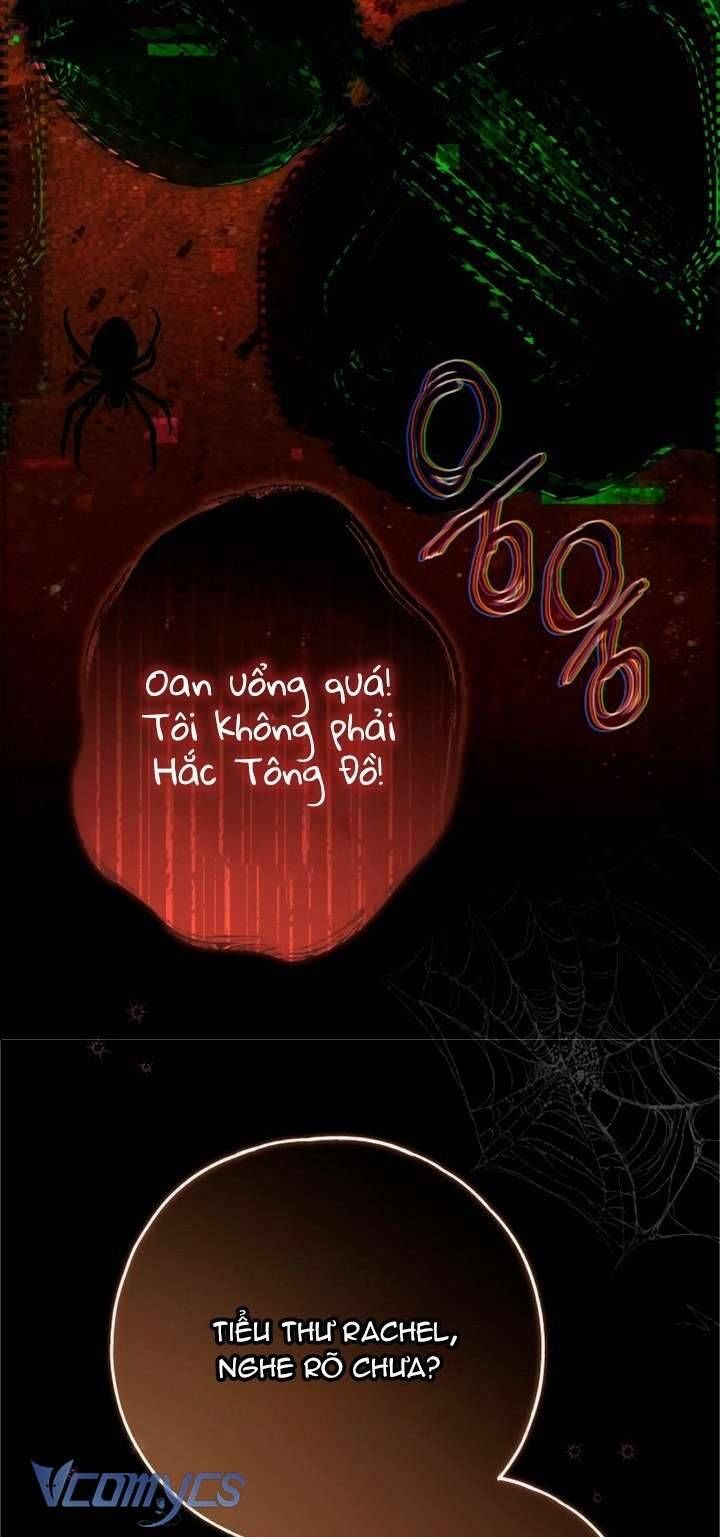 Ai Đó Đang Điều Khiển Cơ Thể Của Tôi Chapter 76 - Trang 2