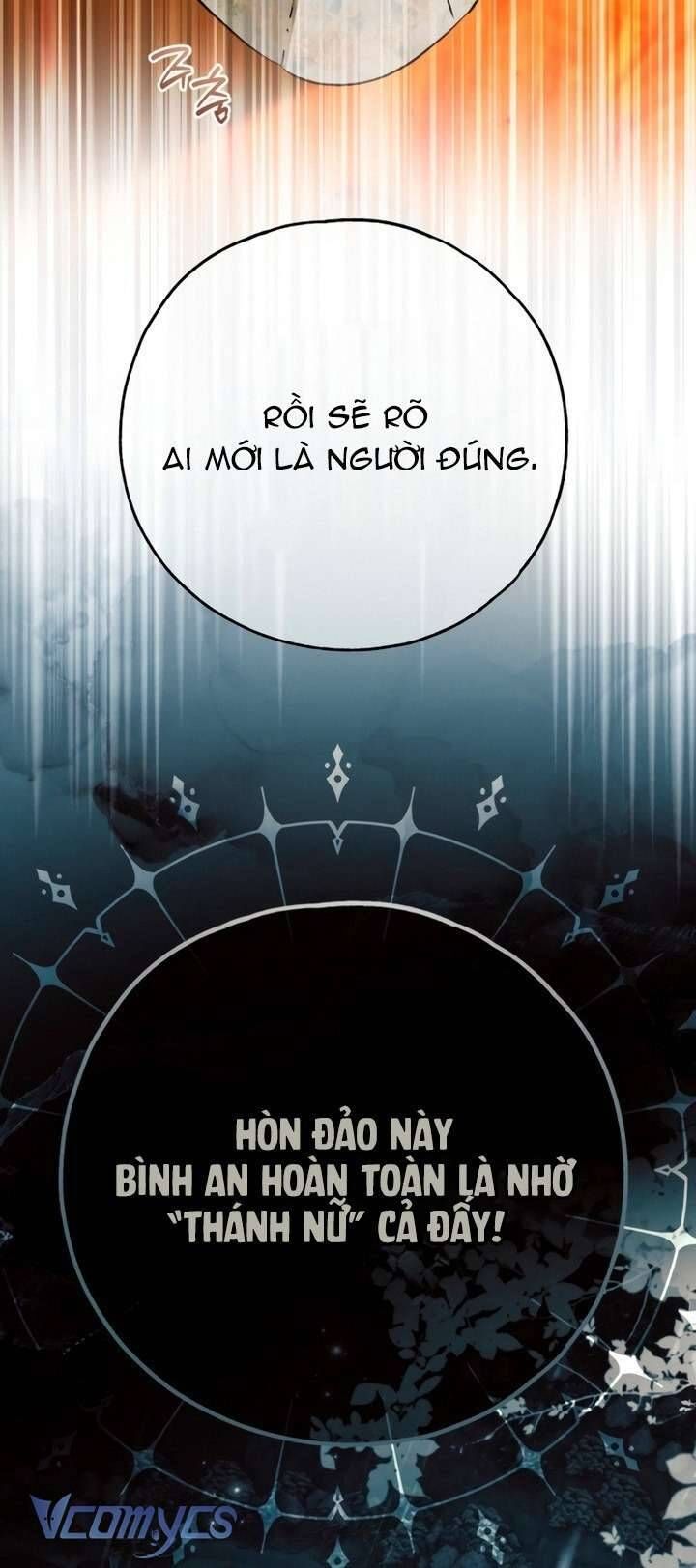 Ai Đó Đang Điều Khiển Cơ Thể Của Tôi Chapter 76 - Trang 2