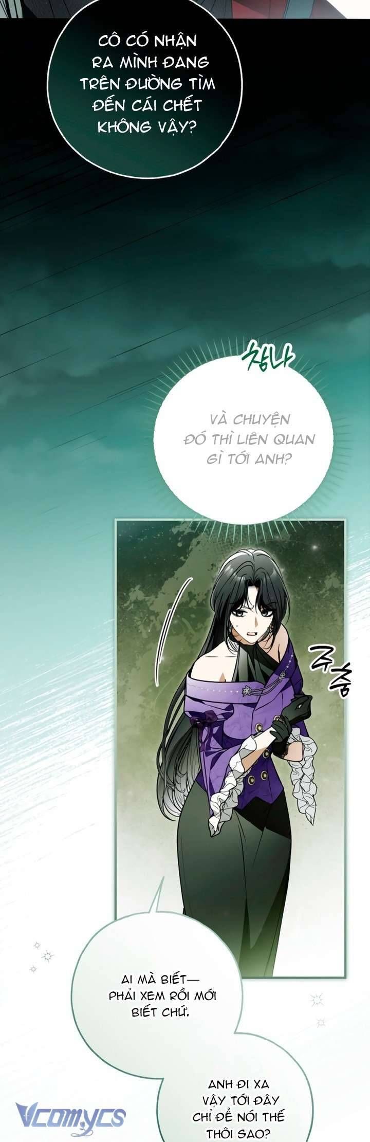 Ai Đó Đang Điều Khiển Cơ Thể Của Tôi Chapter 78 - Trang 2