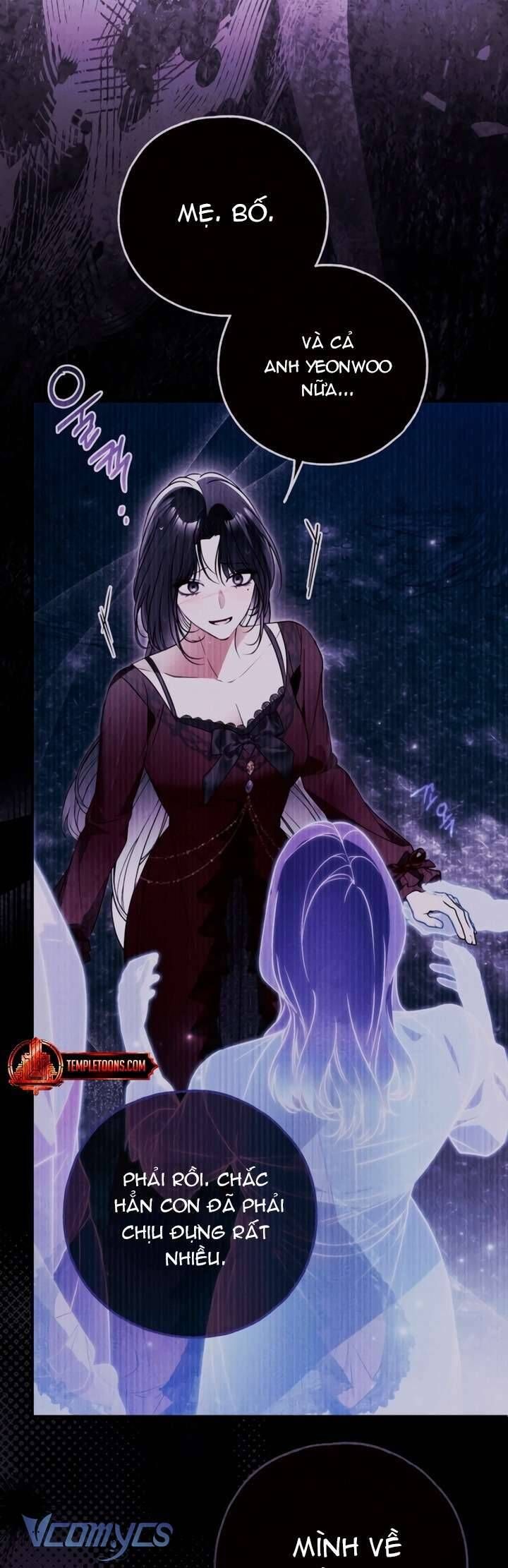 Ai Đó Đang Điều Khiển Cơ Thể Của Tôi Chapter 78 - Trang 2