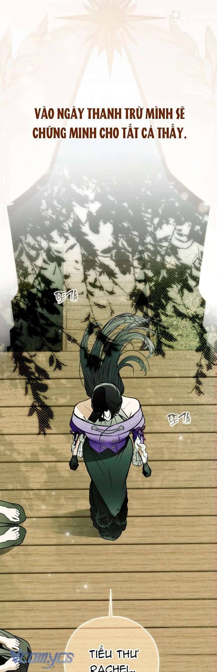 Ai Đó Đang Điều Khiển Cơ Thể Của Tôi Chapter 78 - Trang 2