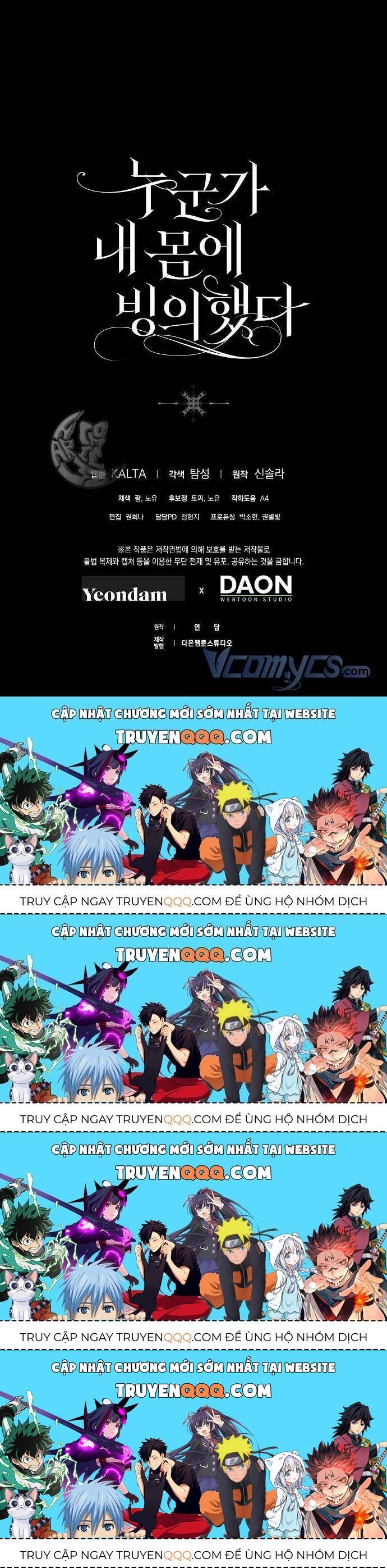 Ai Đó Đang Điều Khiển Cơ Thể Của Tôi Chapter 8.4 - Trang 2