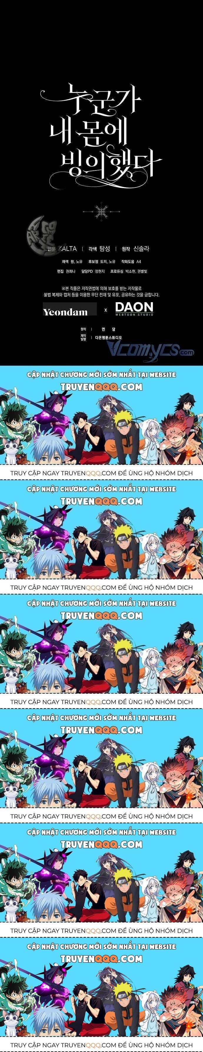 Ai Đó Đang Điều Khiển Cơ Thể Của Tôi Chapter 8.6 - Trang 2