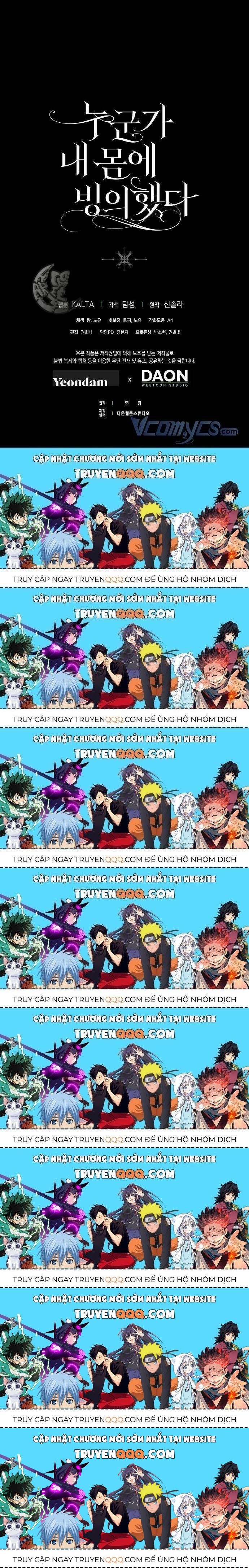 Ai Đó Đang Điều Khiển Cơ Thể Của Tôi Chapter 8.8 - Trang 2