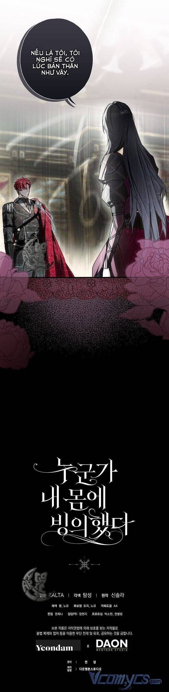 Ai Đó Đang Điều Khiển Cơ Thể Của Tôi Chapter 8.9 - Trang 2