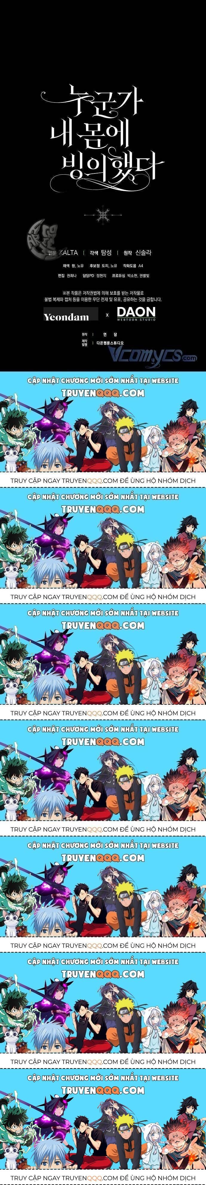 Ai Đó Đang Điều Khiển Cơ Thể Của Tôi Chapter 8.9 - Trang 2